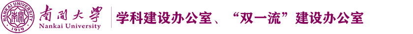 BBIN·宝盈集团